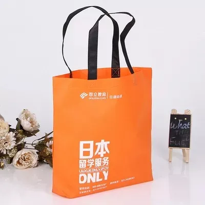 贵州省联诚包装无纺布袋的特点—你知多少？