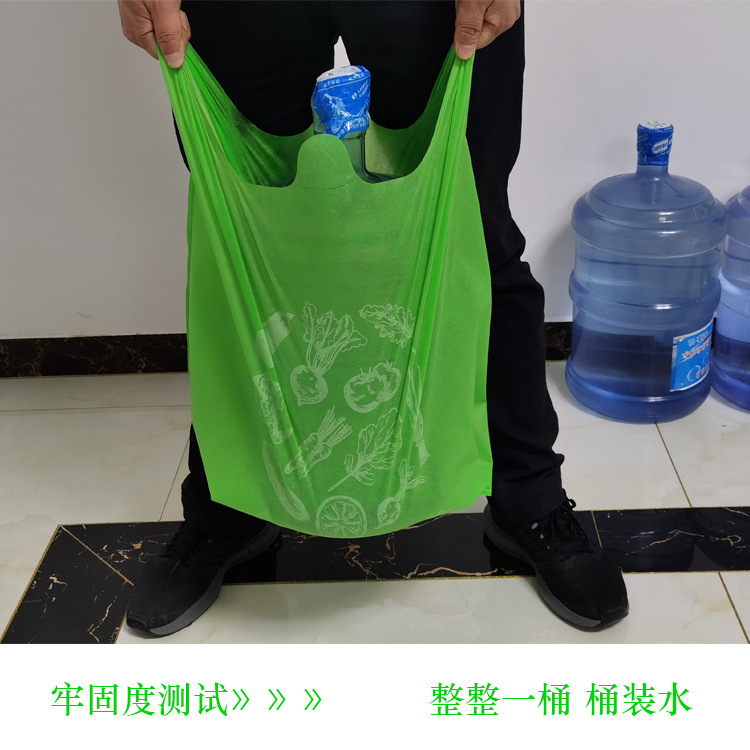 贵州省无纺布袋马甲无纺布背心袋