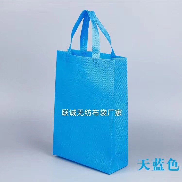 贵州省无纺布袋子