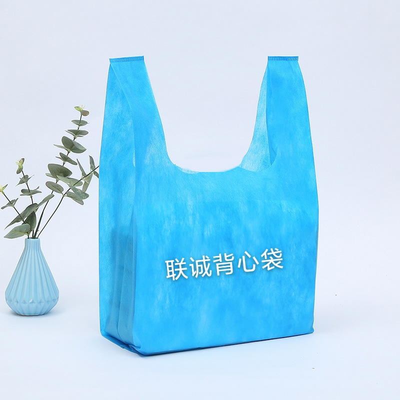 贵州省无纺布背心袋厂家