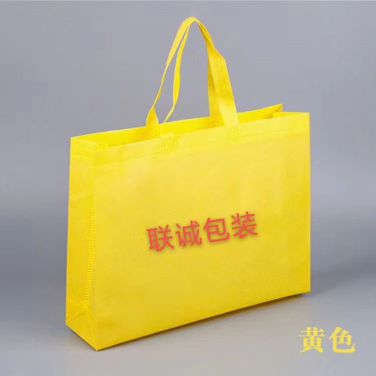 贵州省无纺布外卖袋彩印