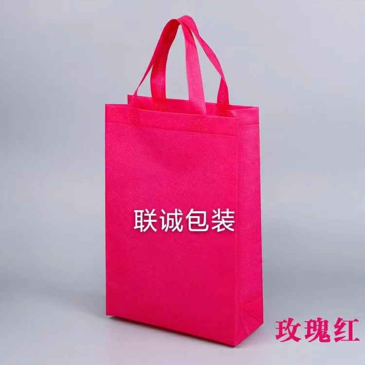 贵州省面对越来越严重的白色污染，环保袋推广更加重要，我们该怎么去做