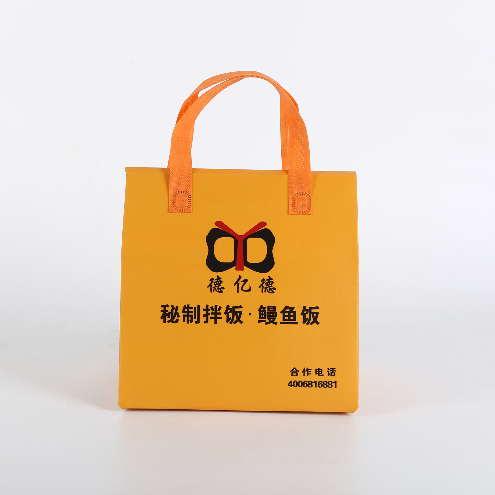 贵州省无纺布环保袋介绍