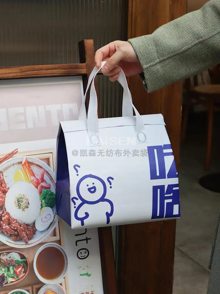 贵州省无纺布是怎样制作出来的，可以降解吗？